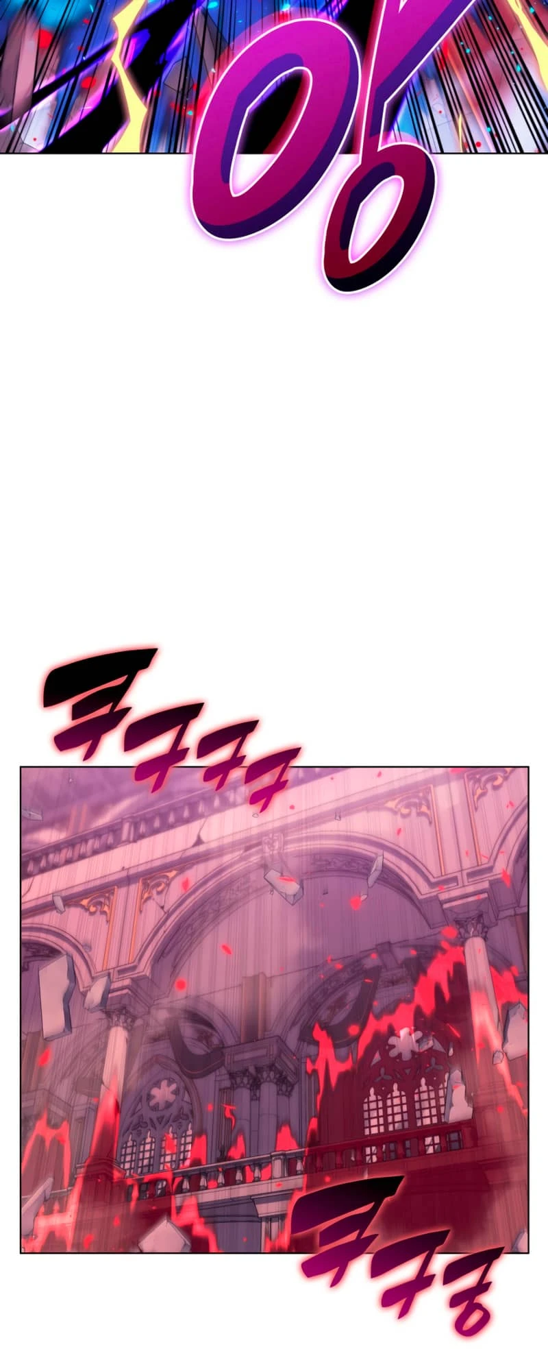 Overgeared Chapter 159 — Page 80