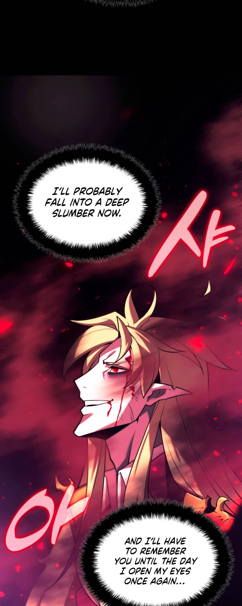 Overgeared Chapter 159 — Page 84