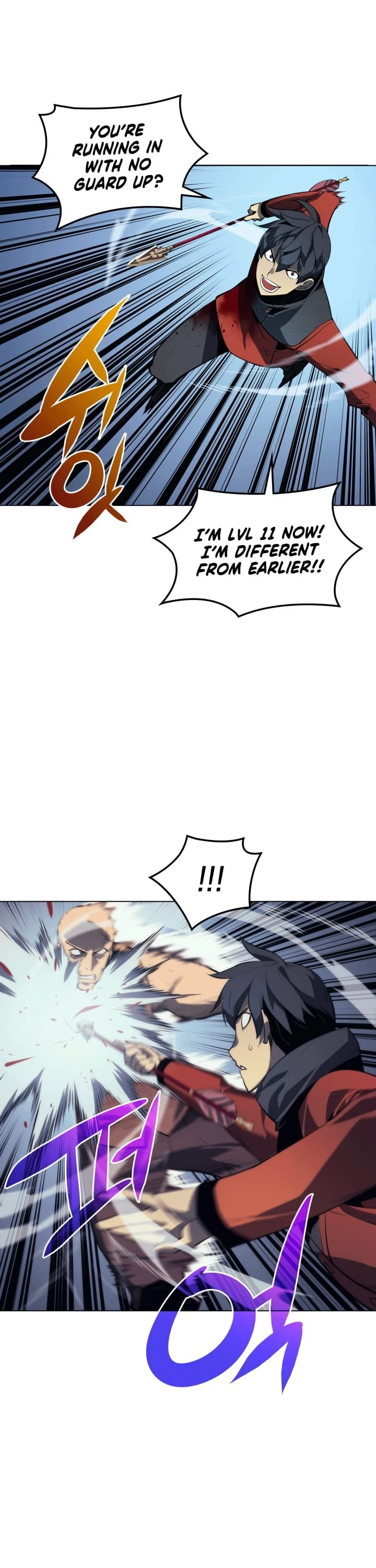 Overgeared Chapter 16 — Page 4