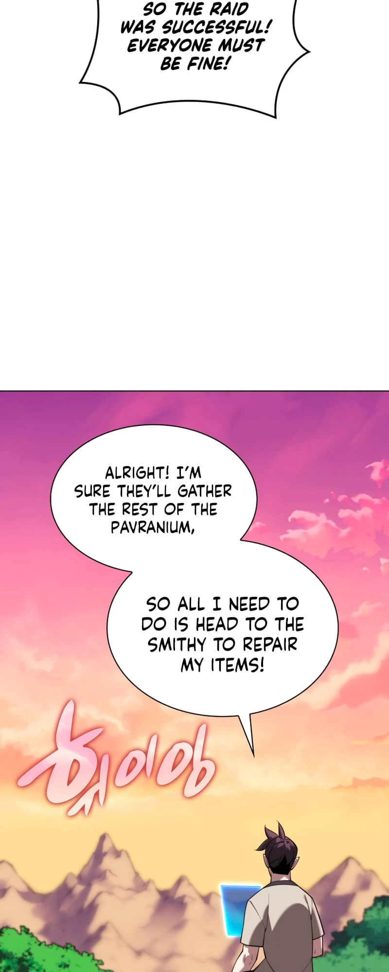 Overgeared Chapter 160 — Page 5
