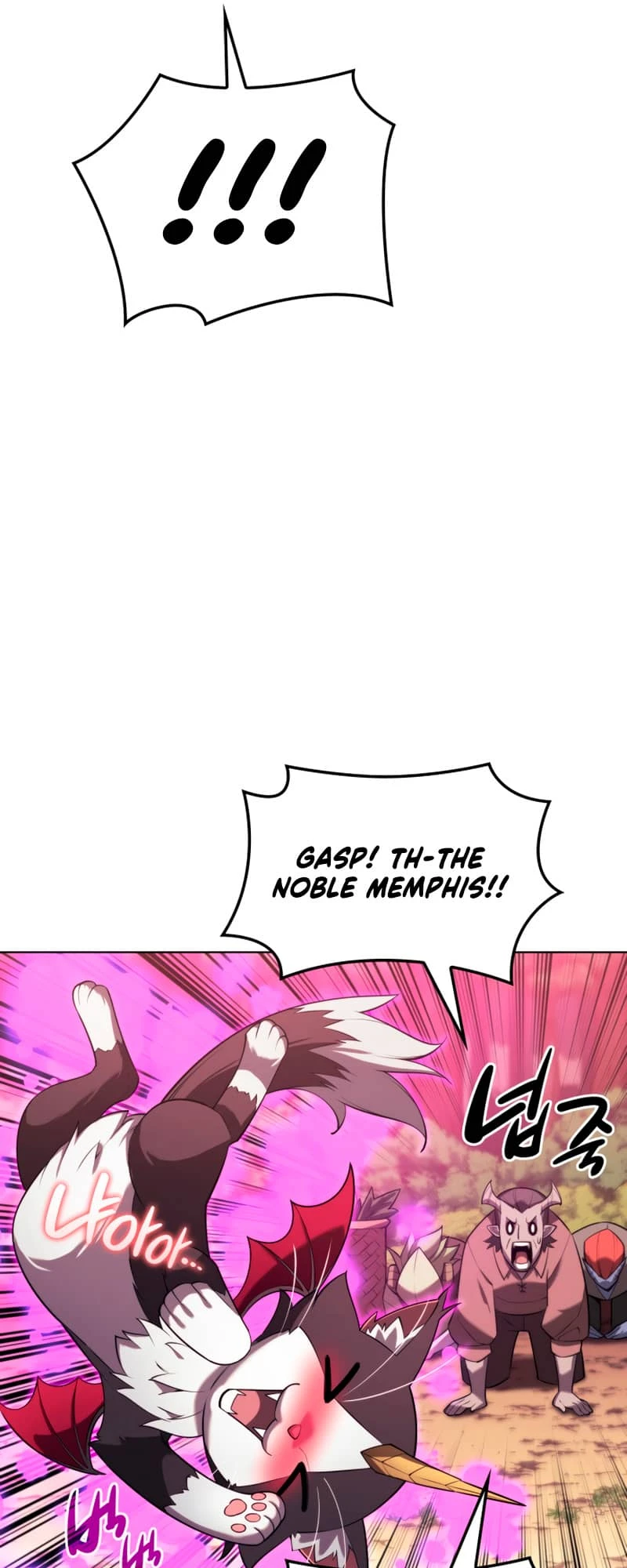 Overgeared Chapter 160 — Page 20