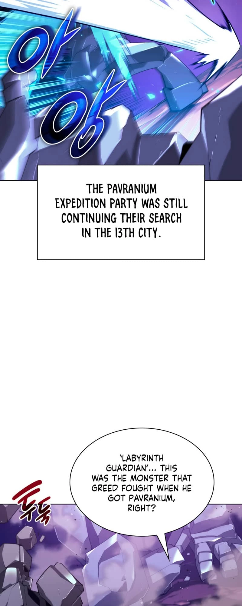 Overgeared Chapter 160 — Page 45