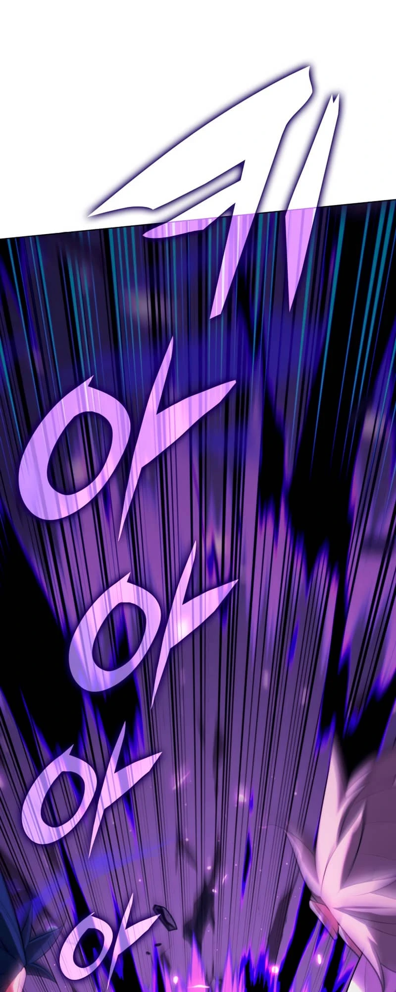Overgeared Chapter 160 — Page 63