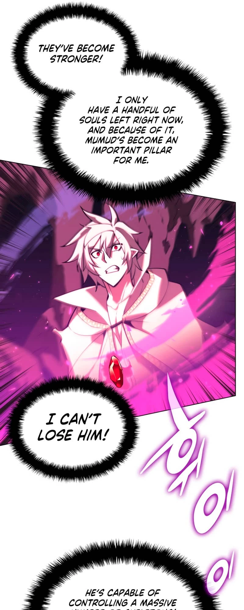 Overgeared Chapter 160 — Page 94