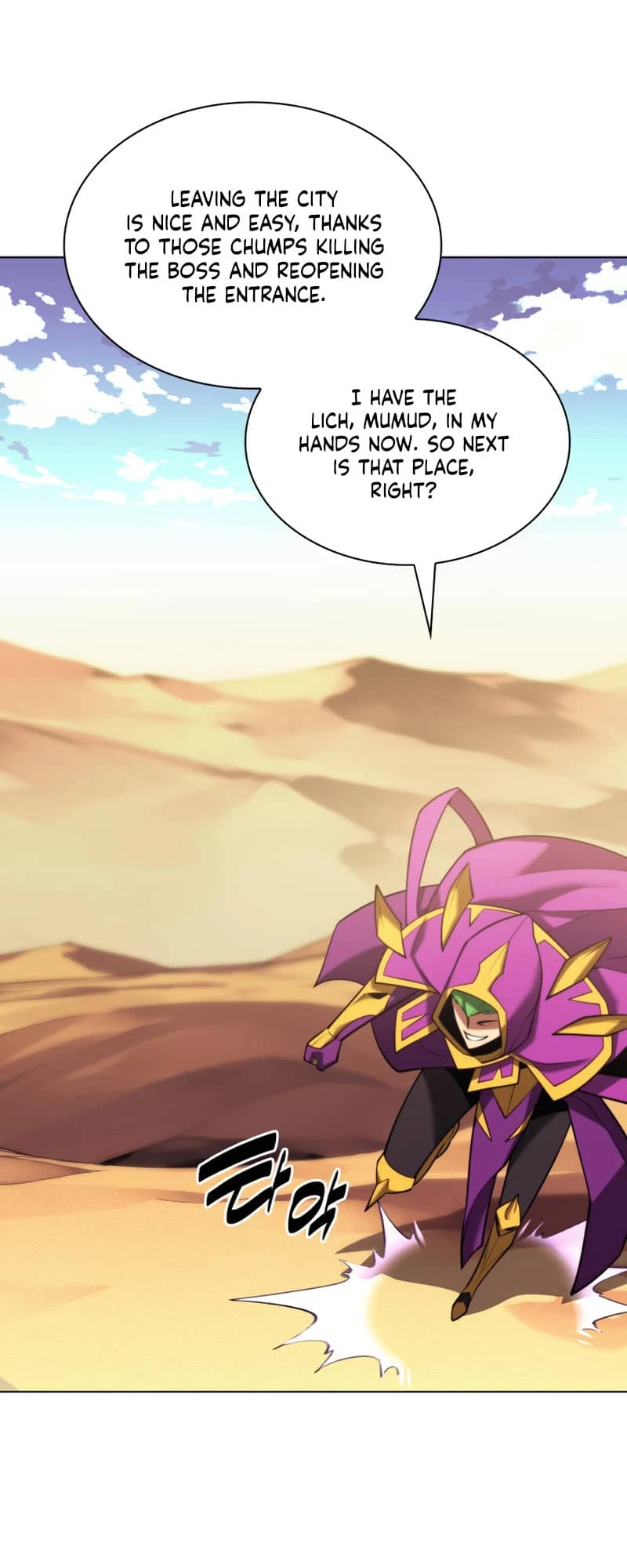 Overgeared Chapter 161 — Page 13