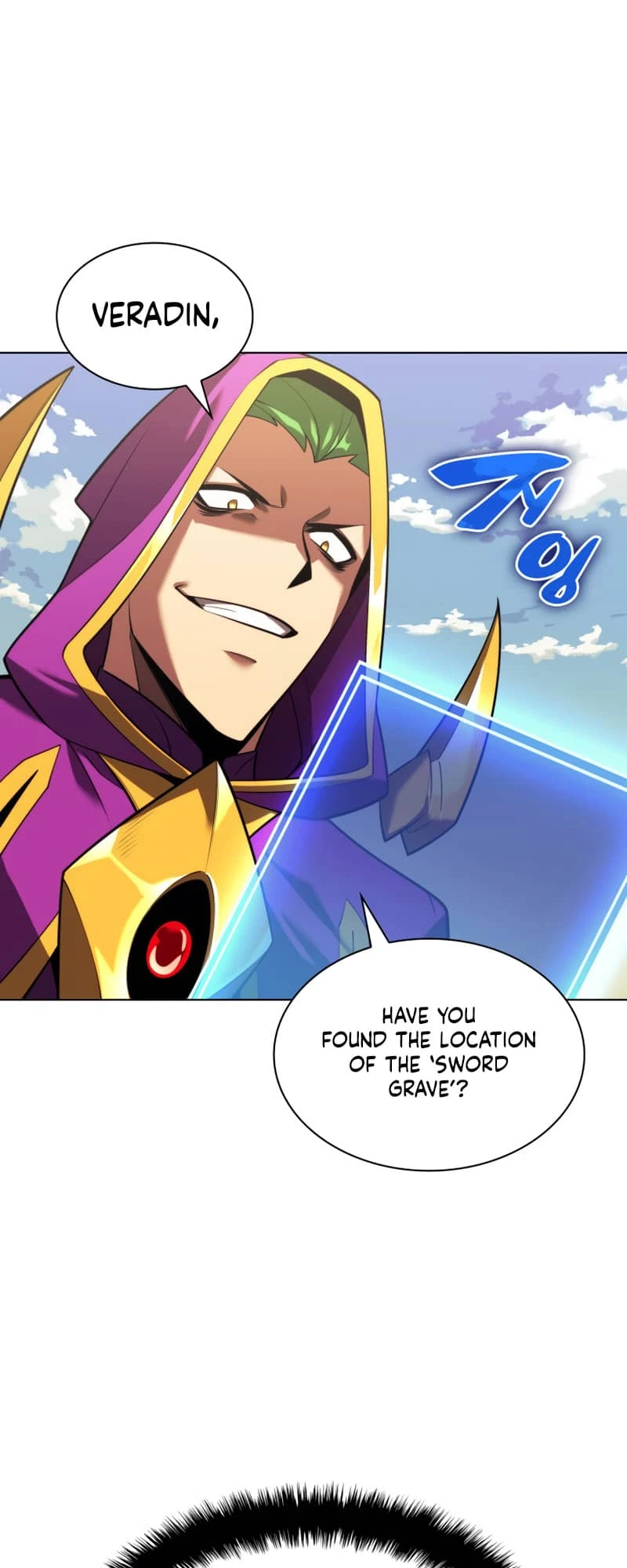Overgeared Chapter 161 — Page 14