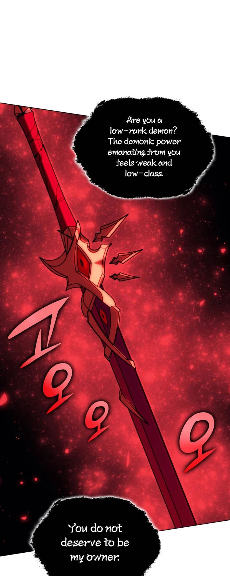 Overgeared Chapter 161 — Page 55