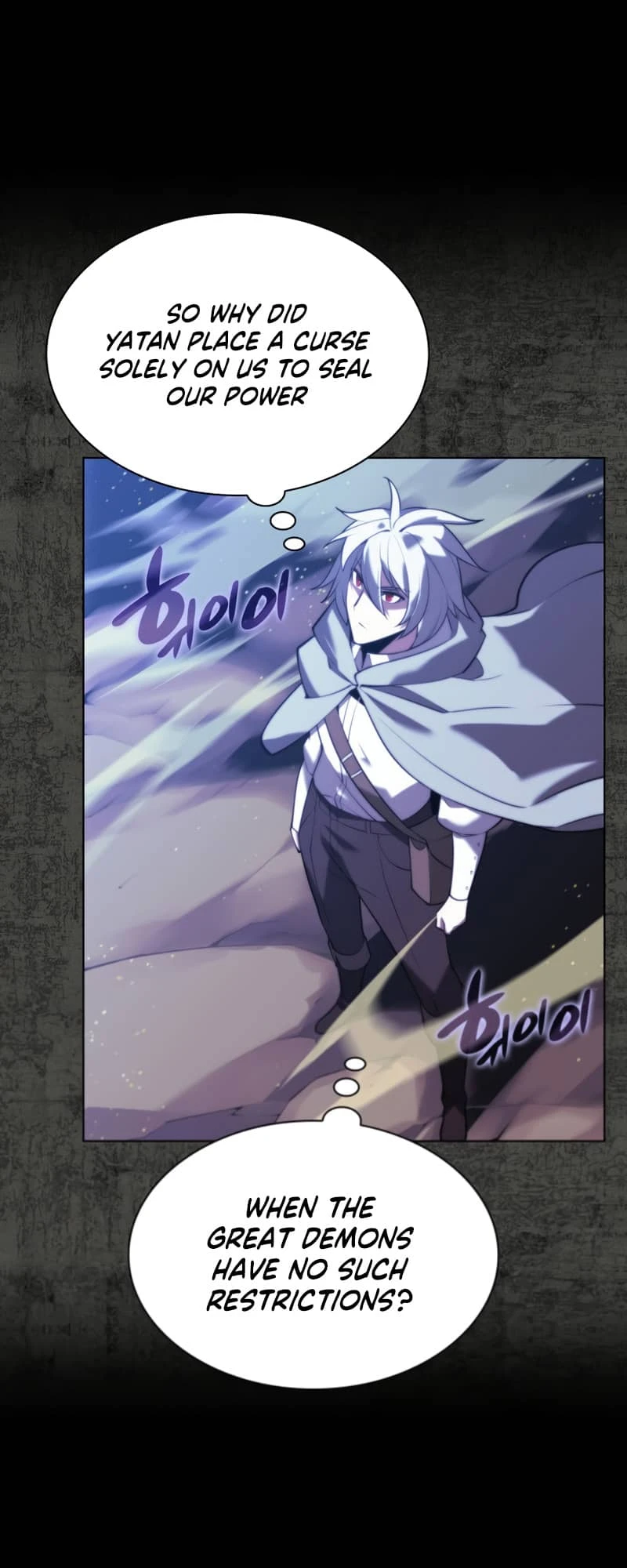 Overgeared Chapter 162 — Page 13