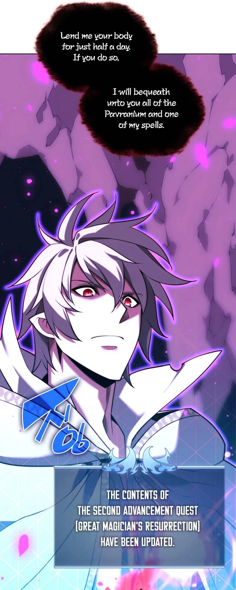 Overgeared Chapter 162 — Page 84