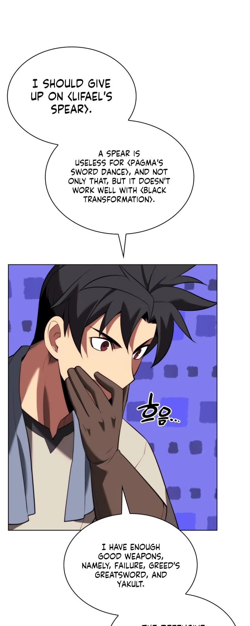 Overgeared Chapter 166 — Page 77