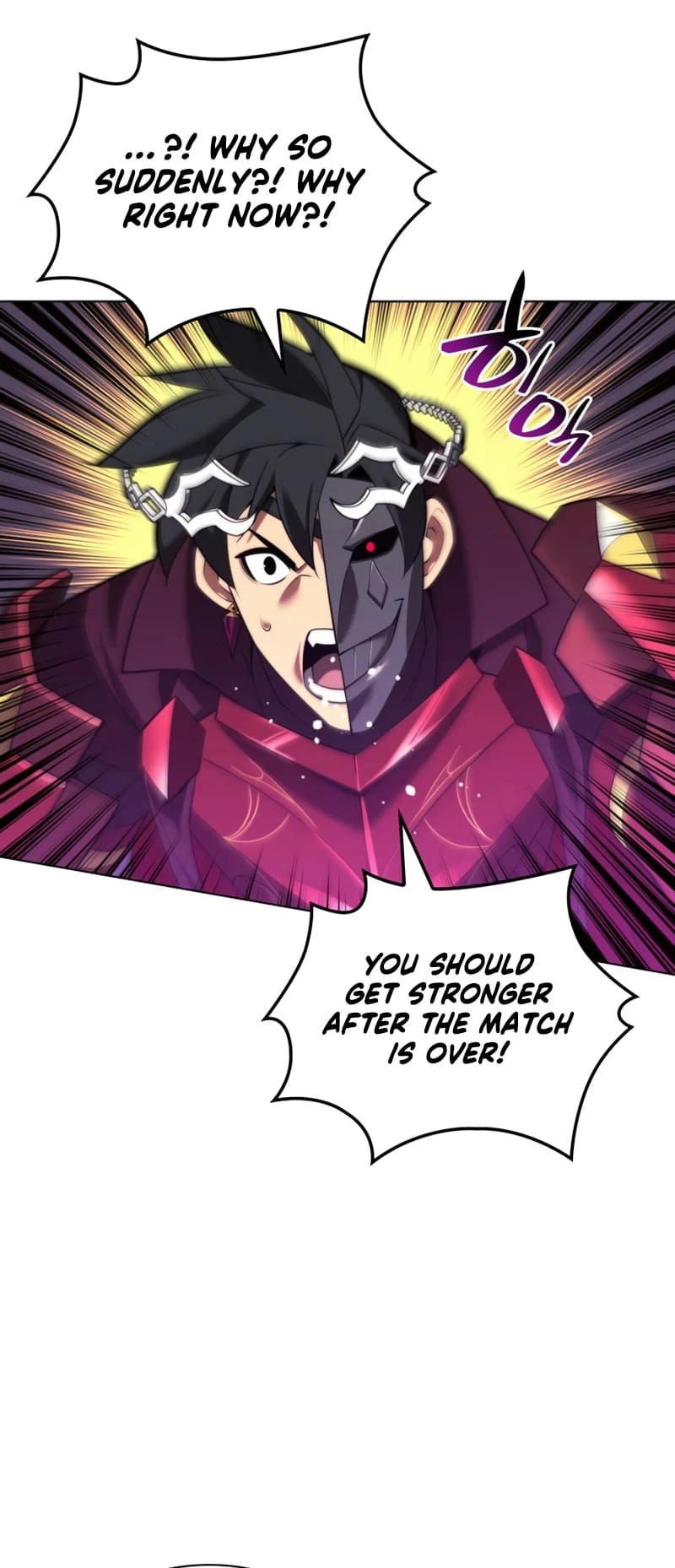 Overgeared Chapter 167 — Page 41