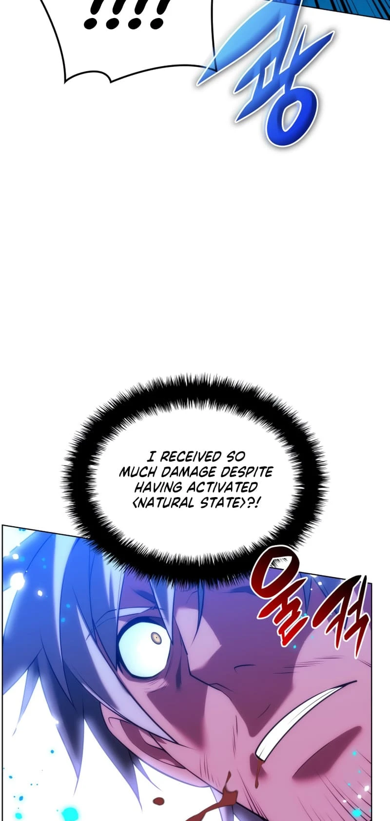 Overgeared Chapter 167 — Page 70