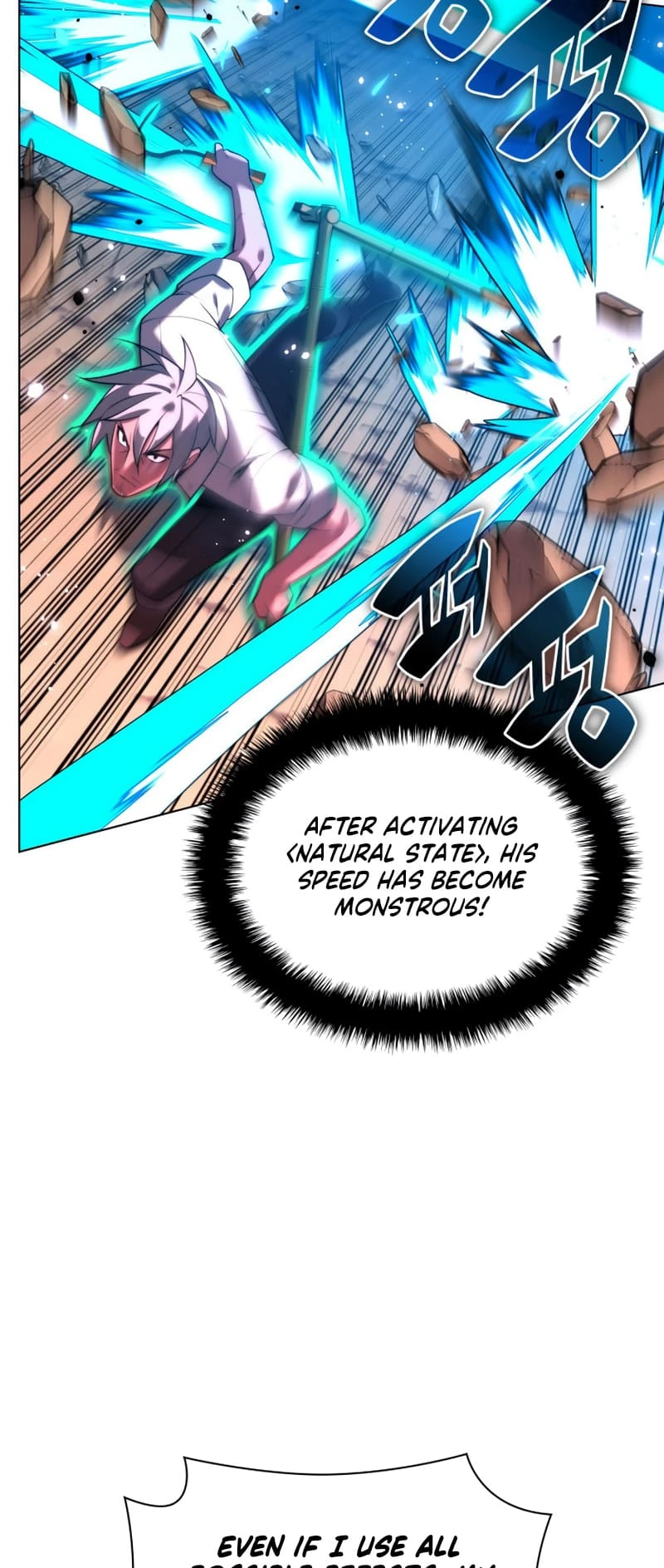 Overgeared Chapter 167 — Page 78