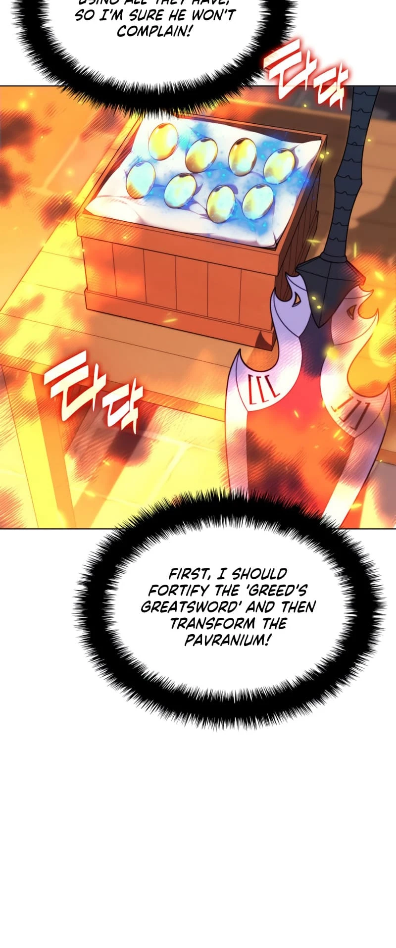 Overgeared Chapter 168 — Page 6