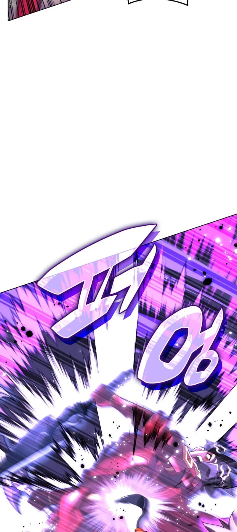 Overgeared Chapter 168 — Page 51