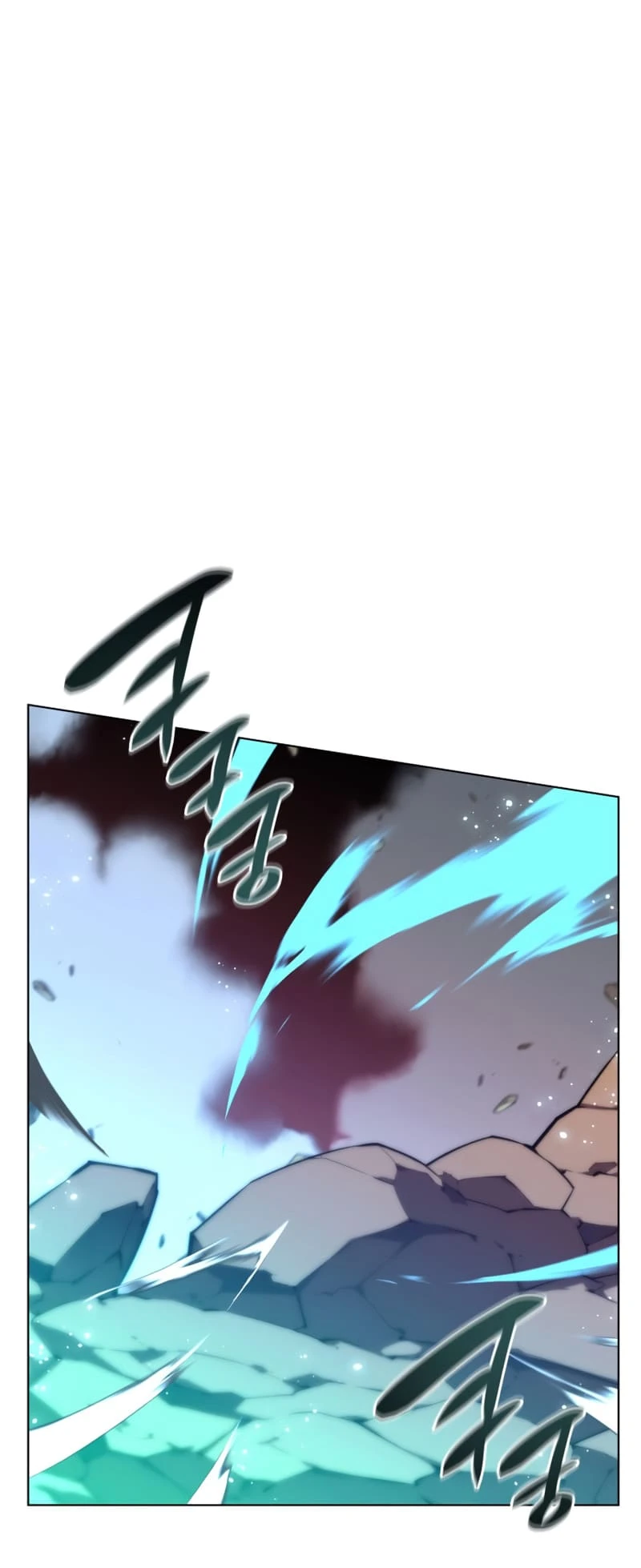 Overgeared Chapter 169 — Page 109
