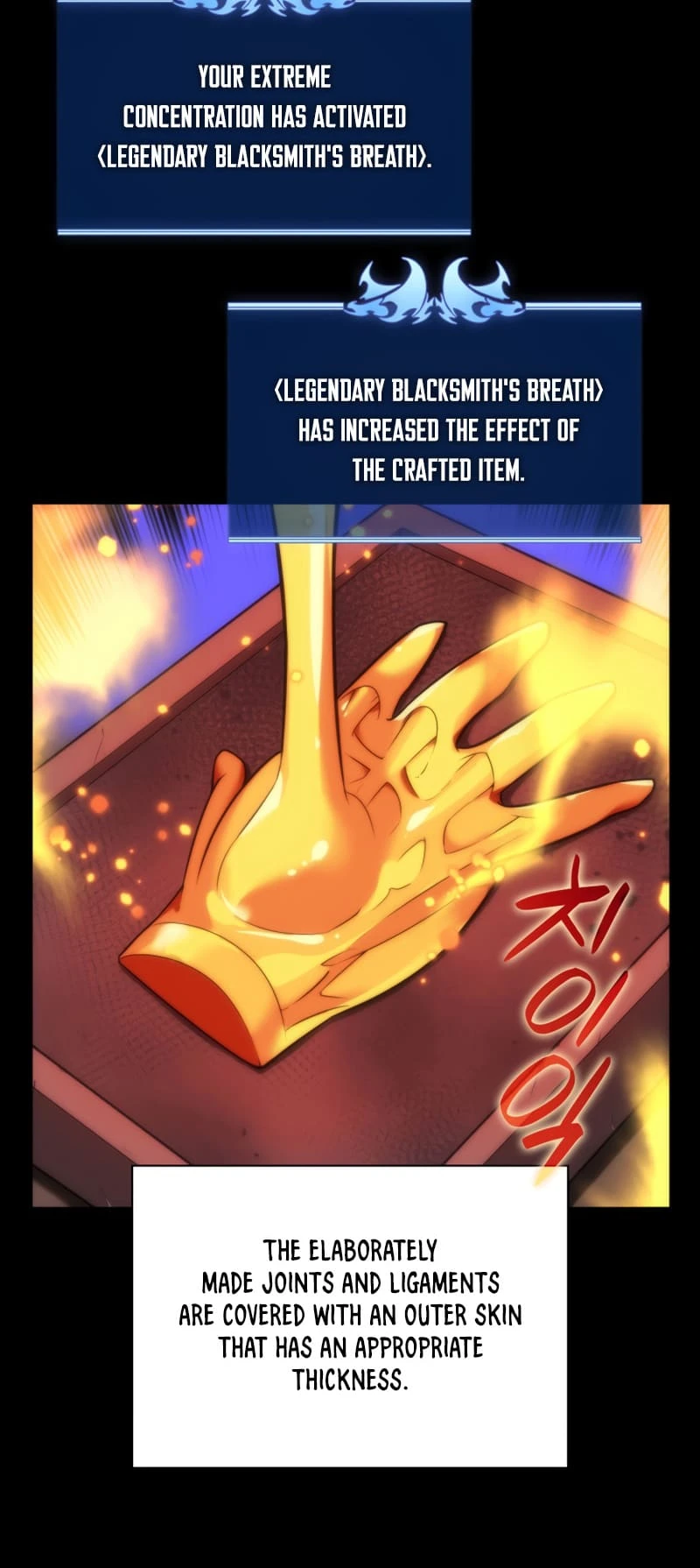 Overgeared Chapter 169 — Page 16