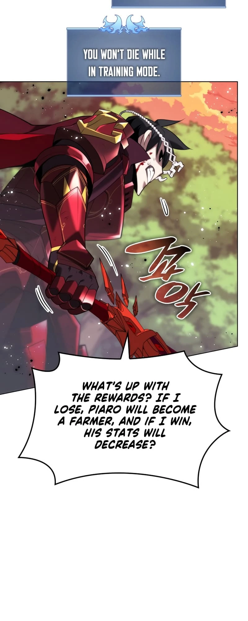 Overgeared Chapter 169 — Page 79