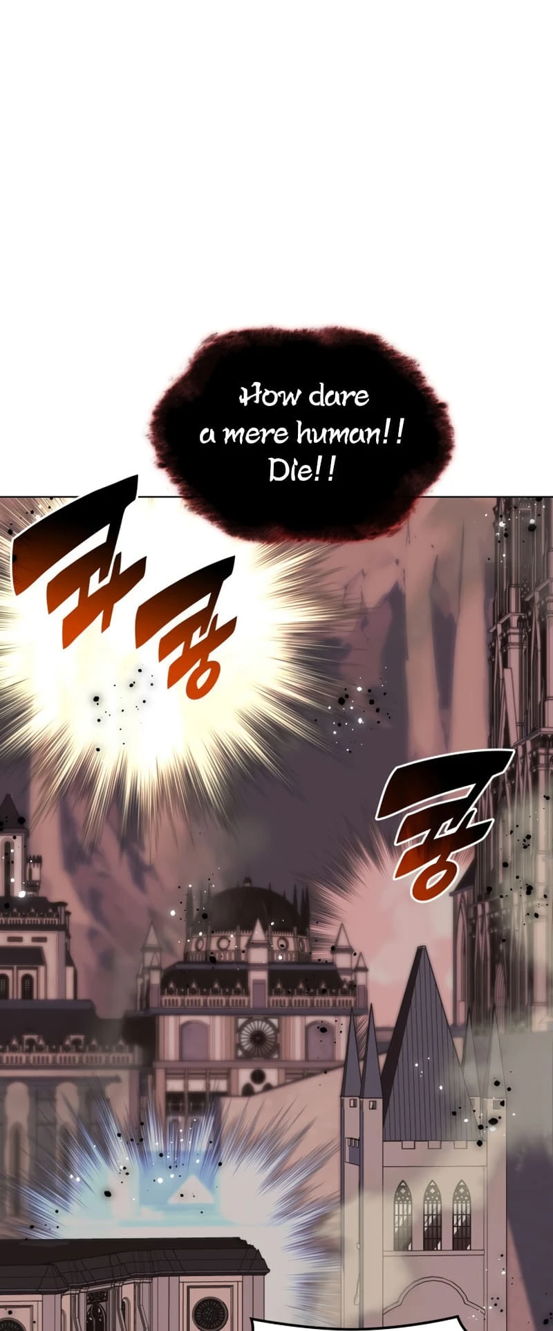 Overgeared Chapter 170 — Page 2