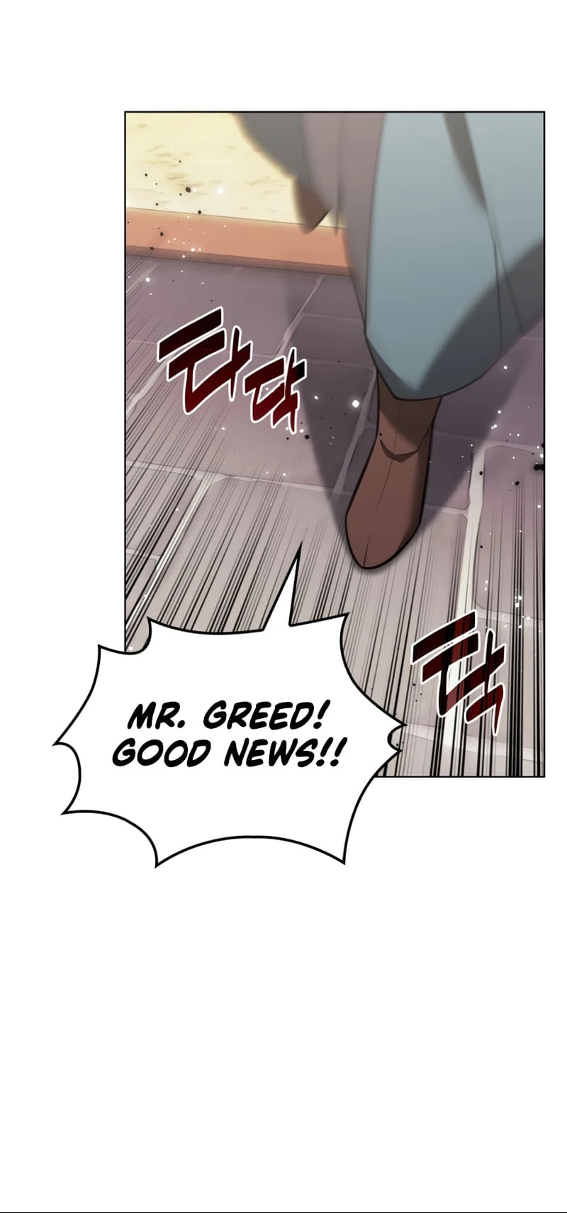 Overgeared Chapter 170 — Page 33