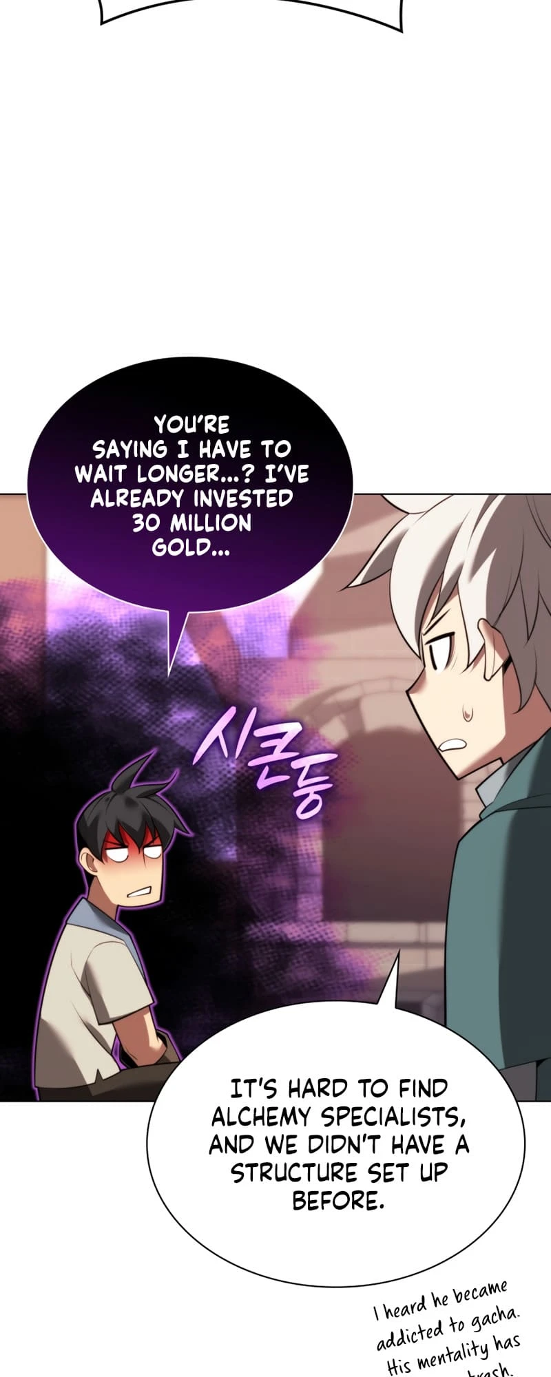 Overgeared Chapter 170 — Page 35