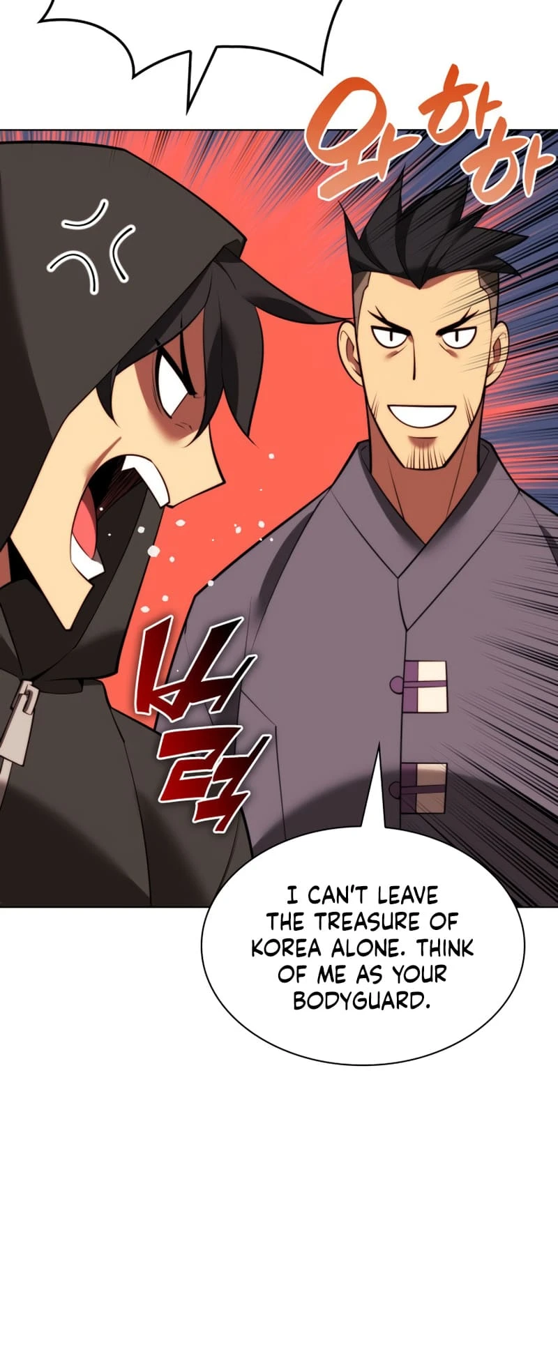 Overgeared Chapter 170 — Page 62