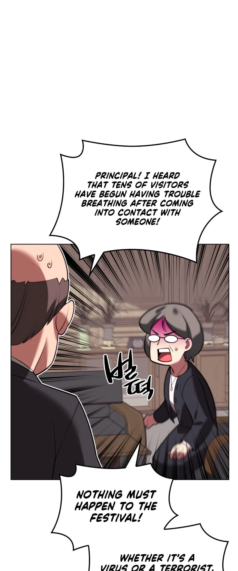 Overgeared Chapter 170 — Page 73