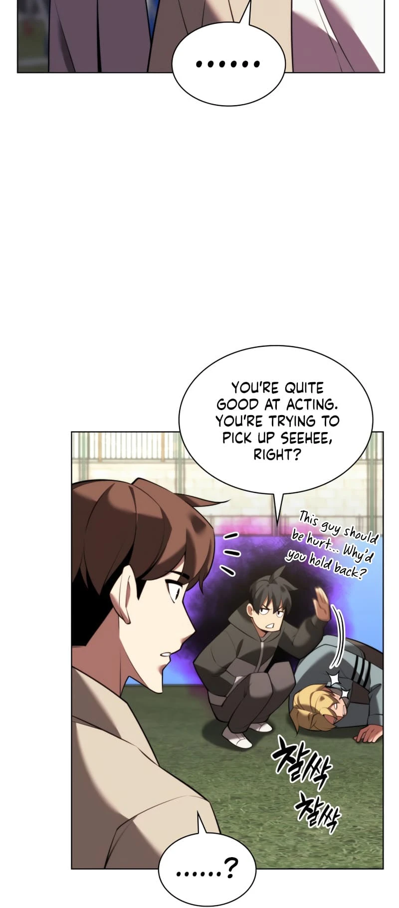 Overgeared Chapter 171 — Page 48