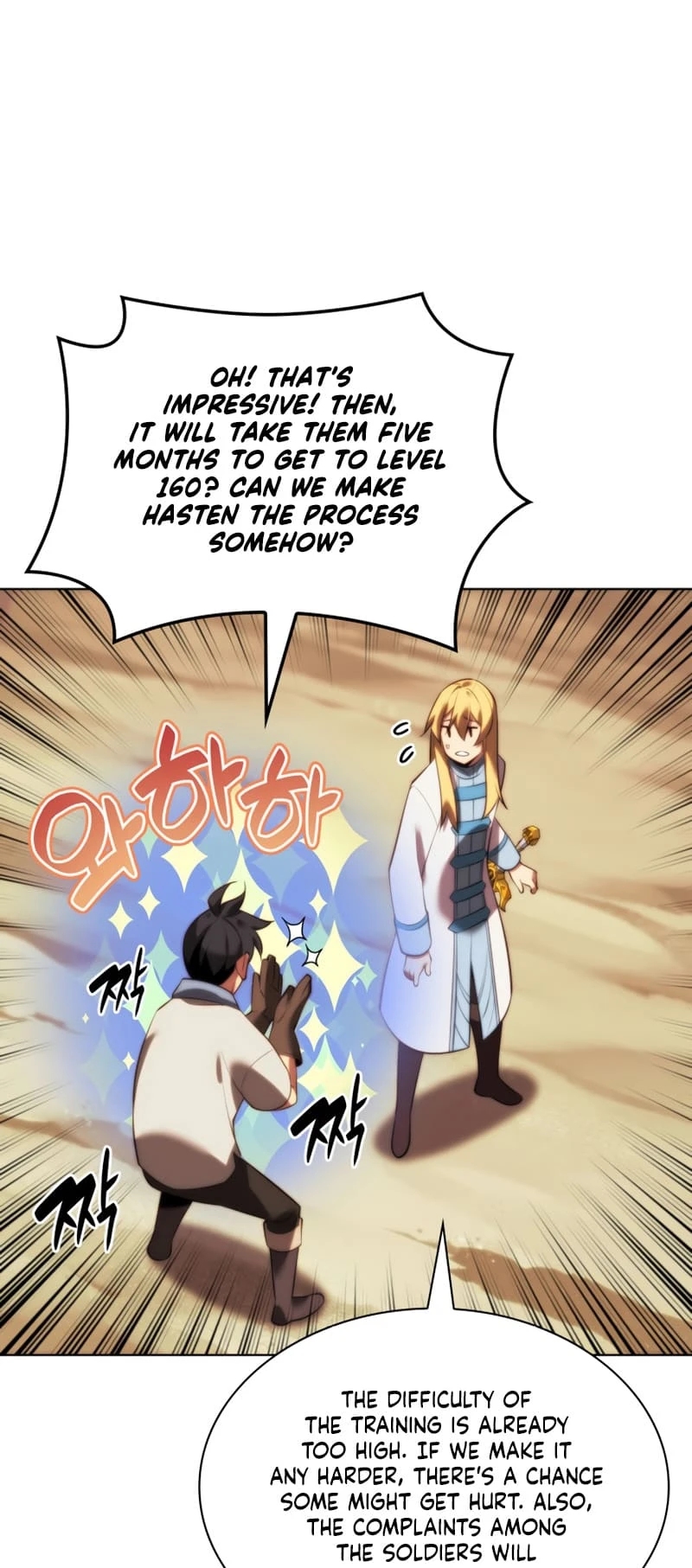 Overgeared Chapter 172 — Page 12
