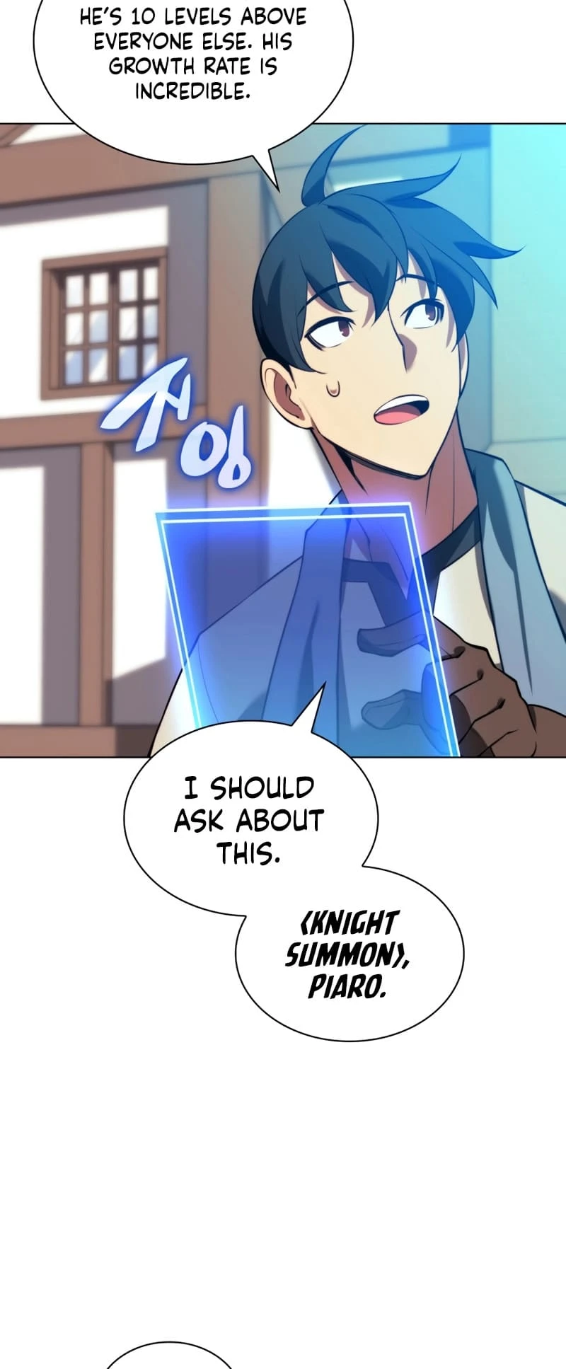 Overgeared Chapter 172 — Page 72