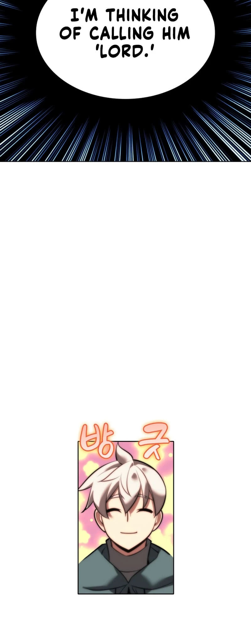 Overgeared Chapter 173 — Page 43