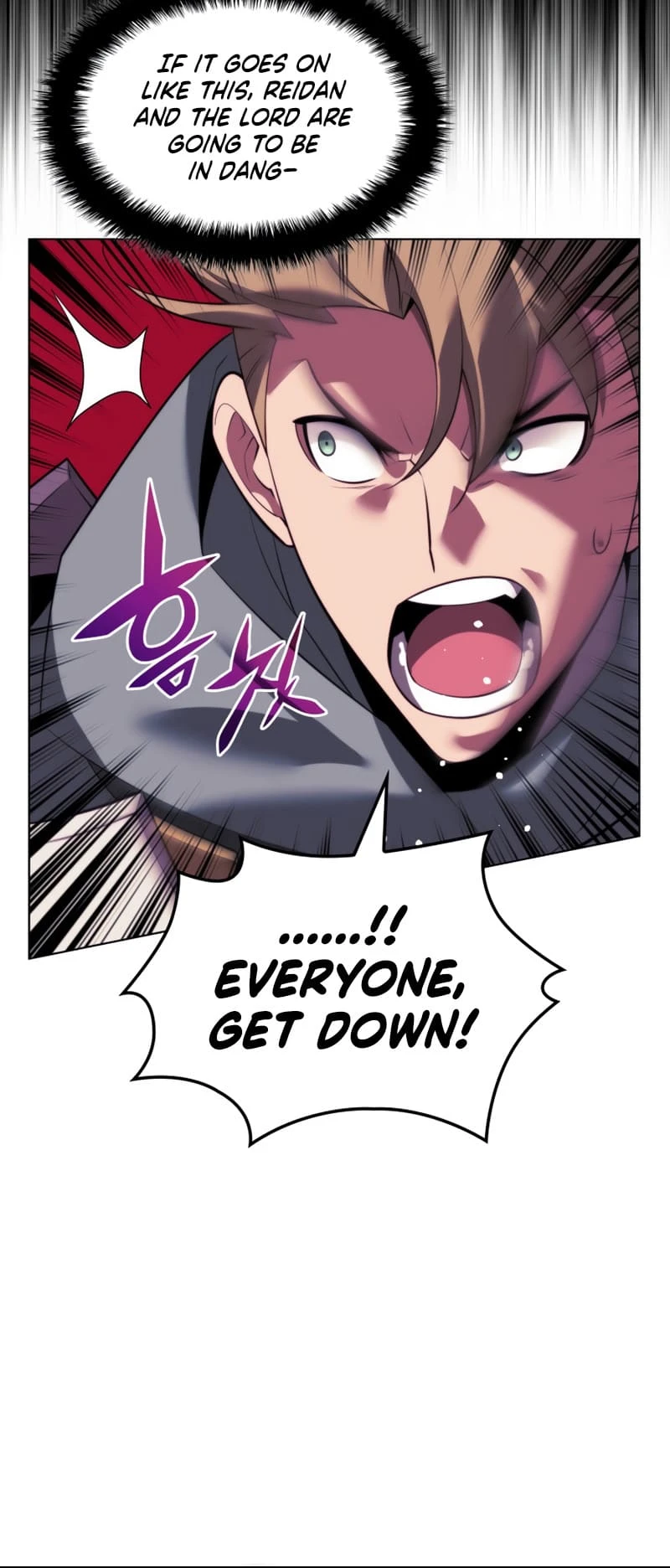 Overgeared Chapter 174 — Page 43