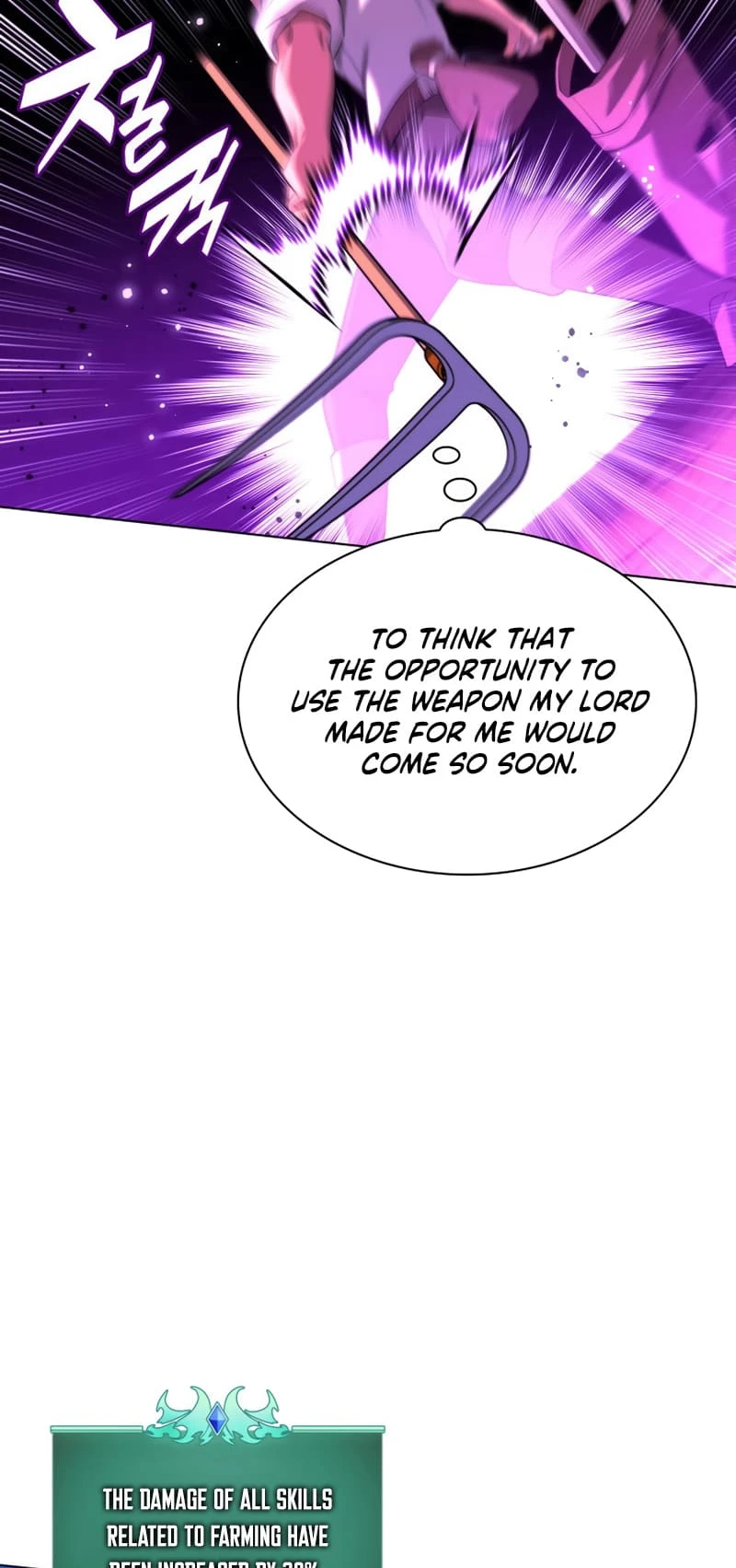 Overgeared Chapter 174 — Page 78