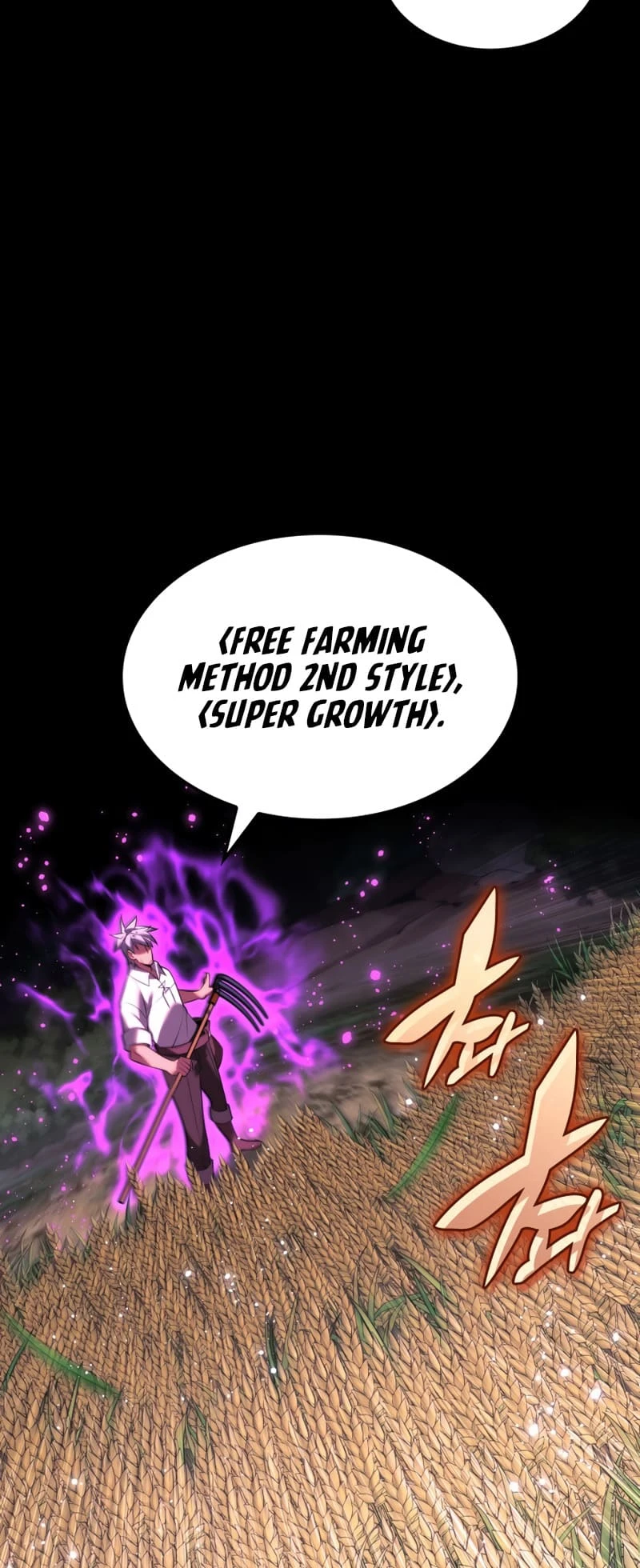 Overgeared Chapter 174 — Page 84
