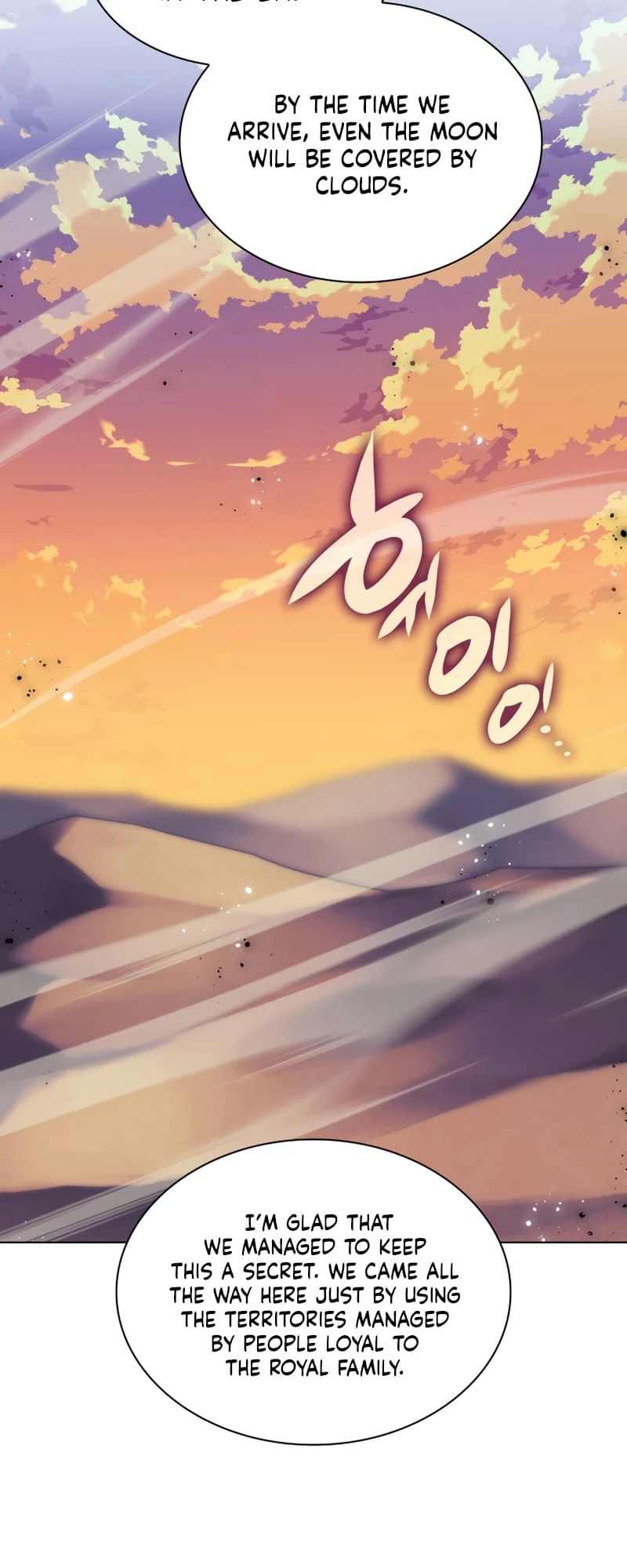 Overgeared Chapter 175 — Page 64