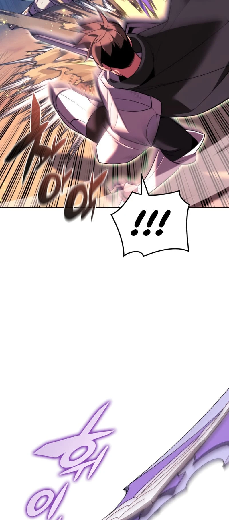 Overgeared Chapter 175 — Page 72