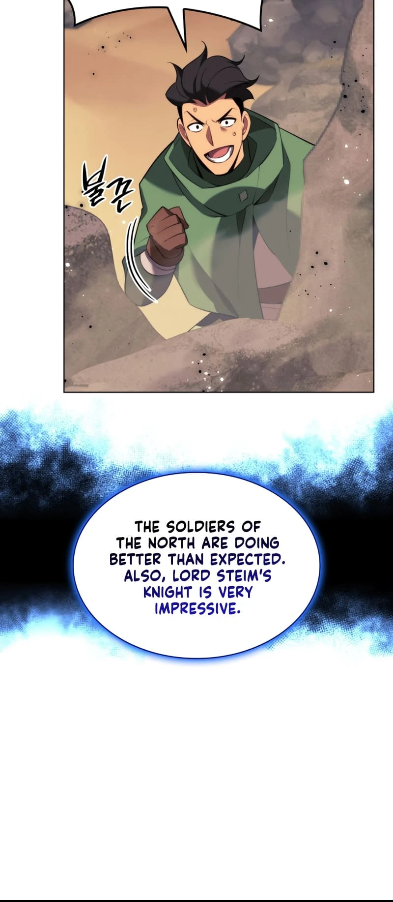 Overgeared Chapter 176 — Page 33