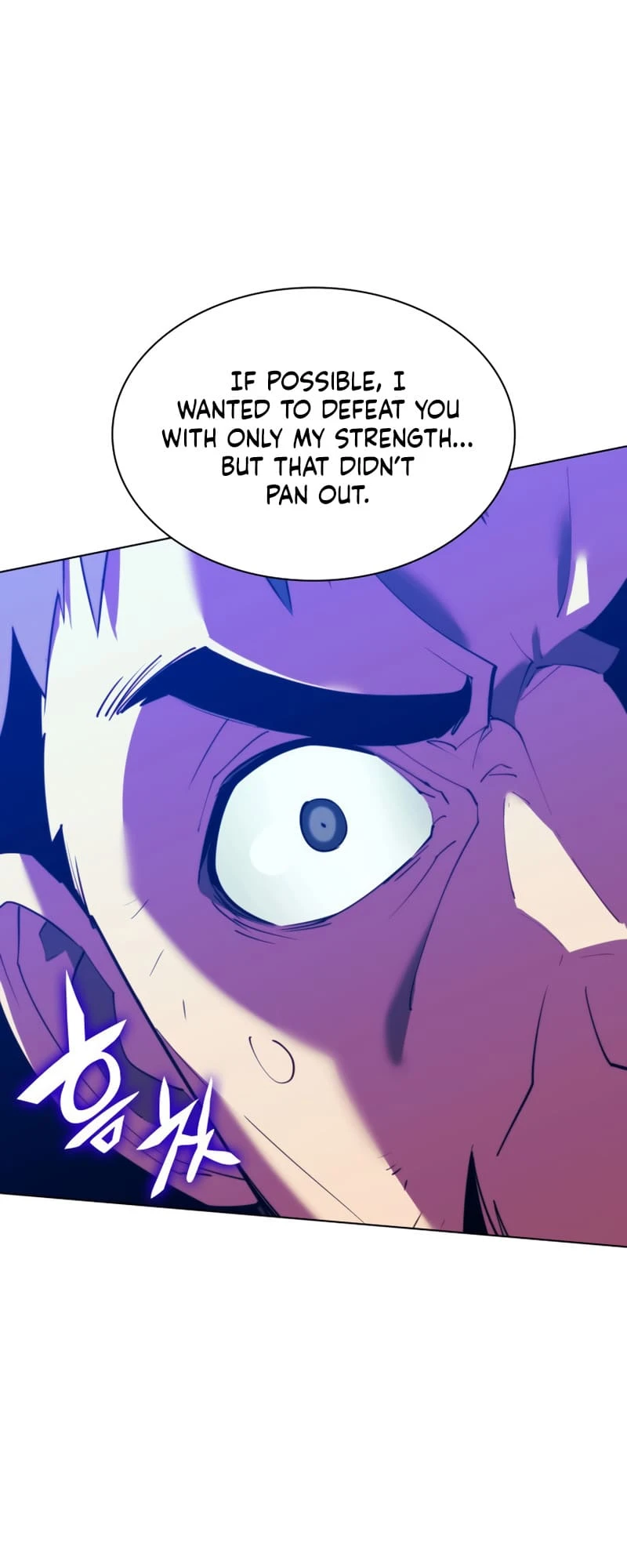 Overgeared Chapter 176 — Page 81