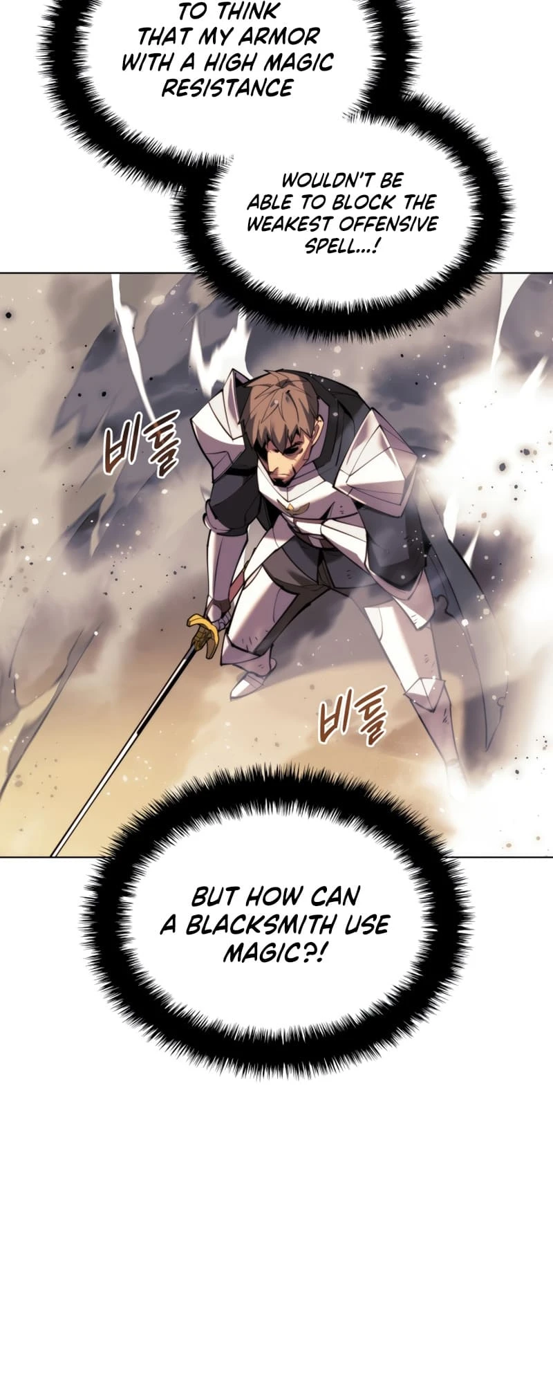 Overgeared Chapter 176 — Page 89