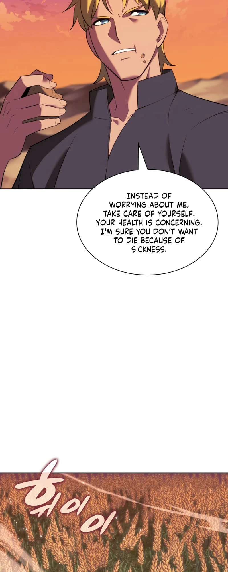 Overgeared Chapter 177 — Page 17