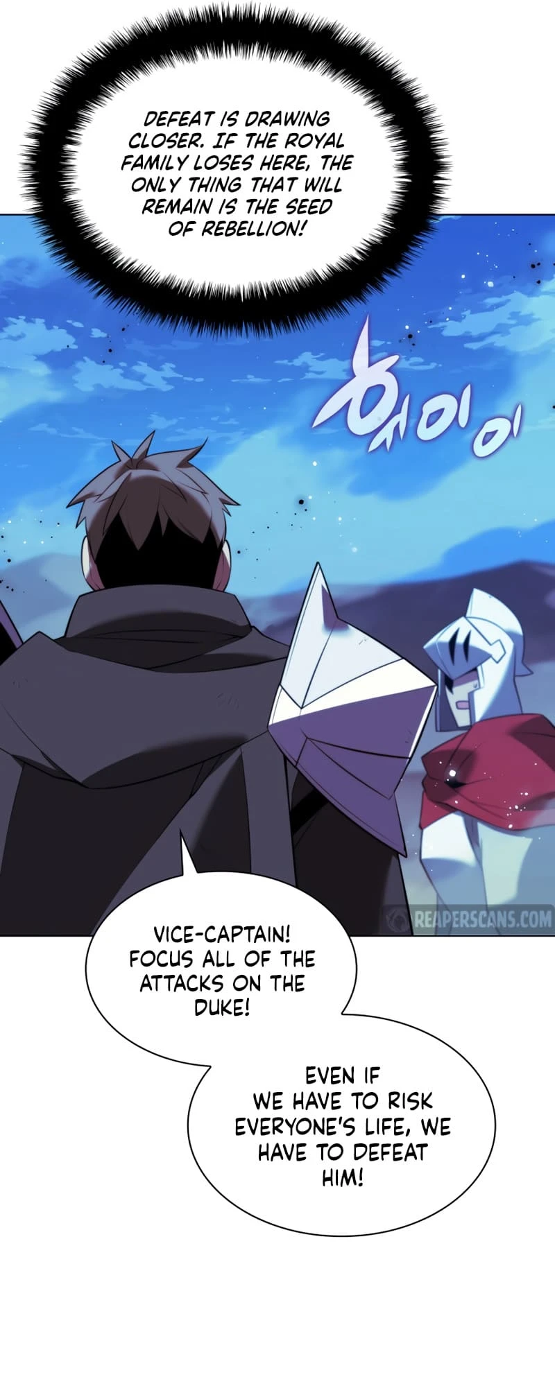 Overgeared Chapter 177 — Page 74