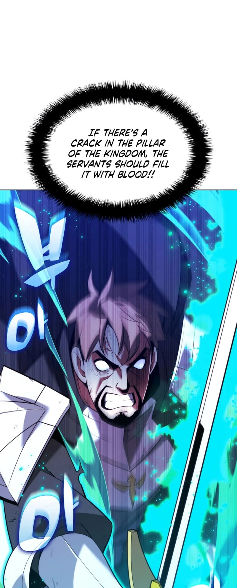 Overgeared Chapter 177 — Page 75