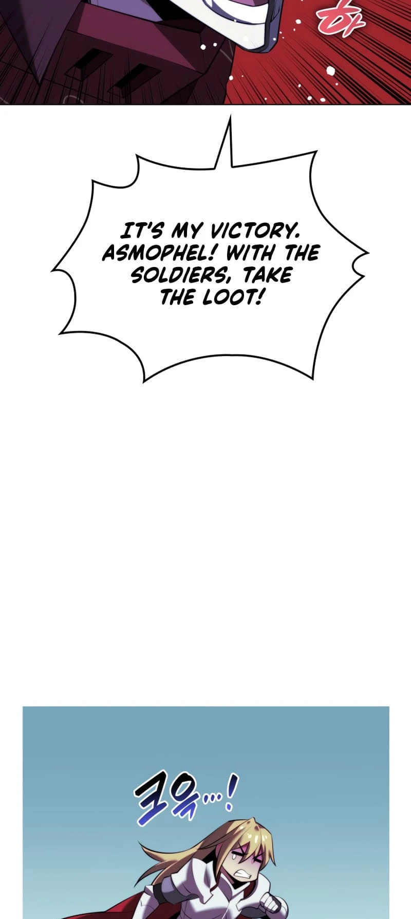 Overgeared Chapter 177 — Page 98