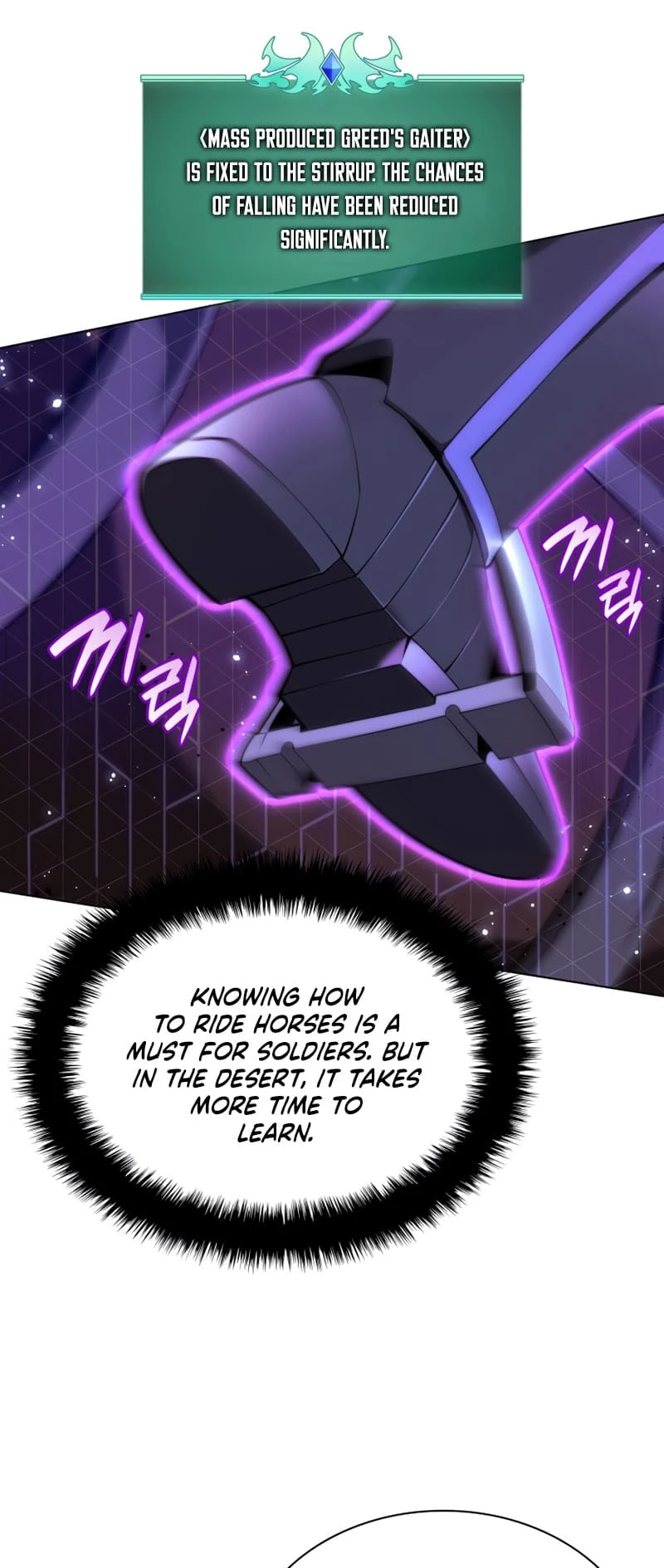 Overgeared Chapter 178 — Page 16