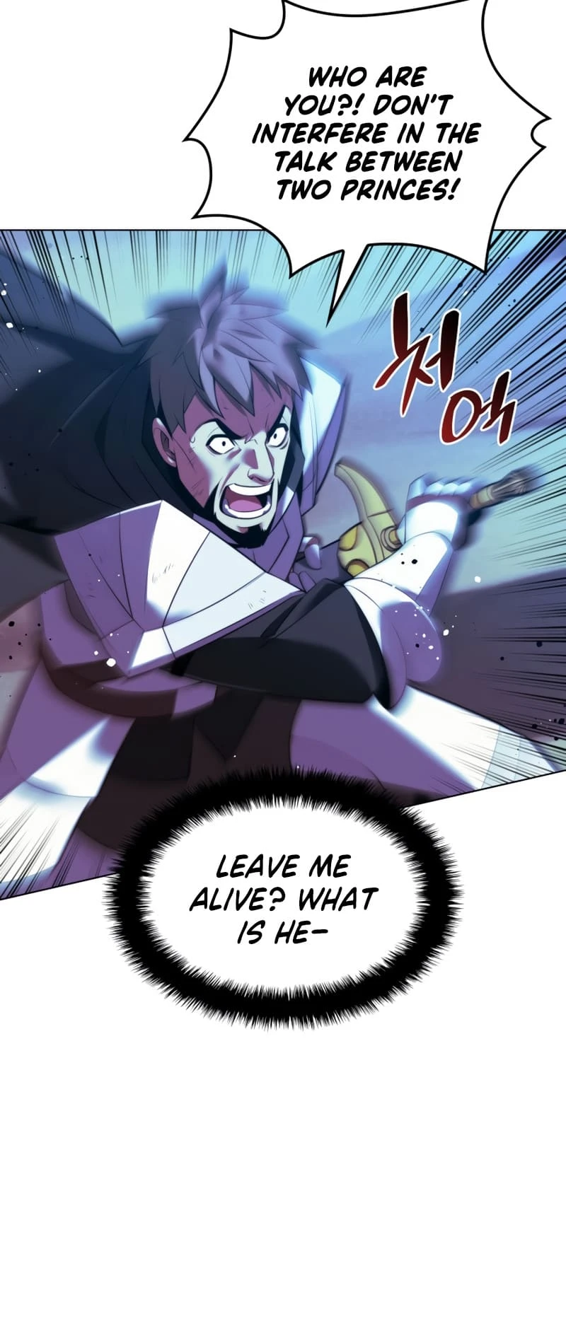 Overgeared Chapter 178 — Page 81