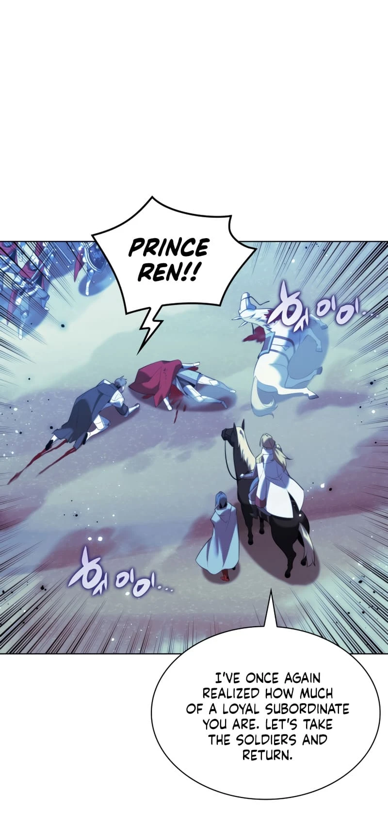 Overgeared Chapter 179 — Page 2