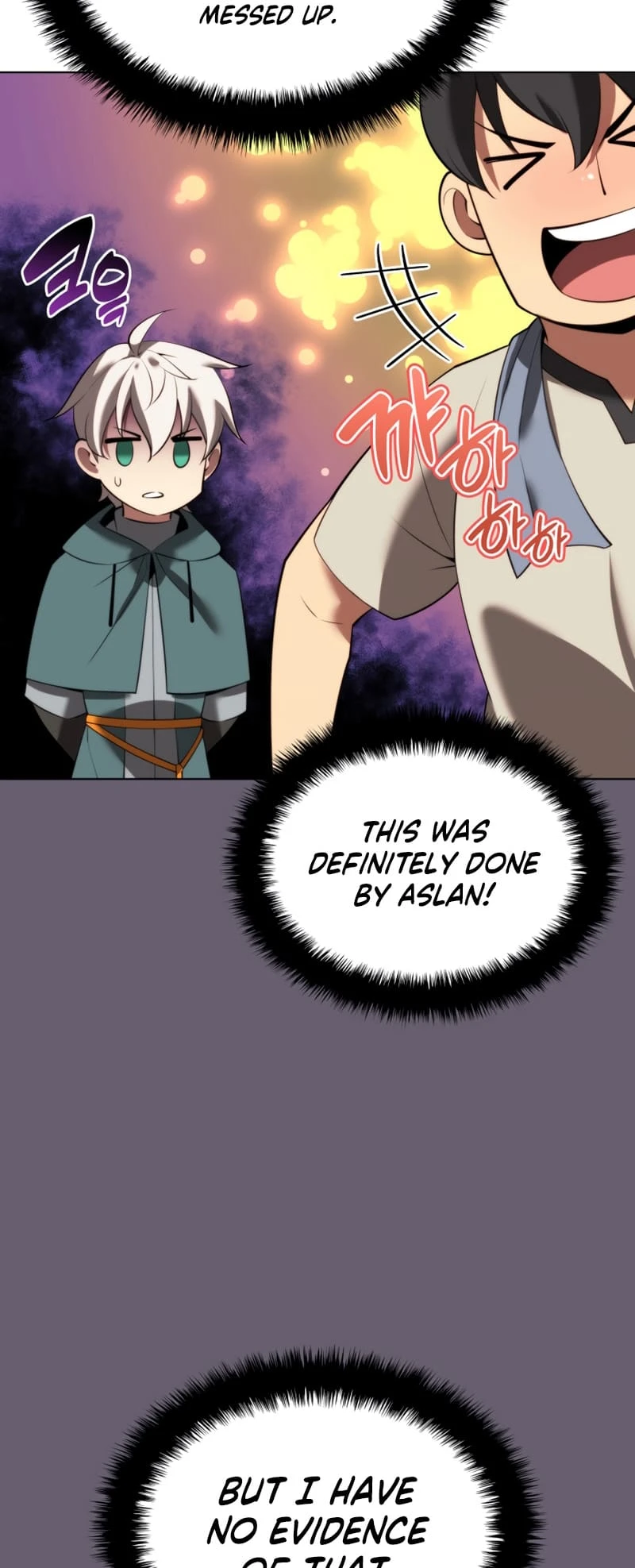 Overgeared Chapter 179 — Page 17