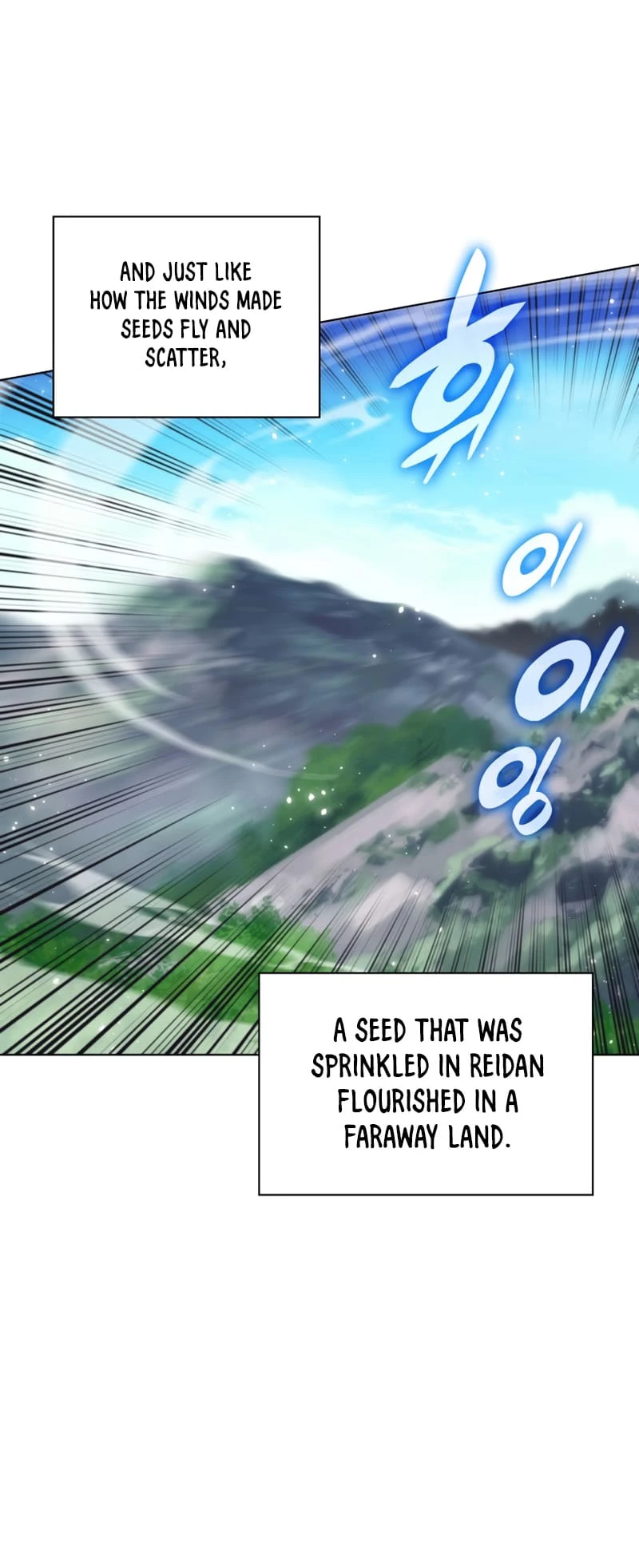 Overgeared Chapter 179 — Page 45