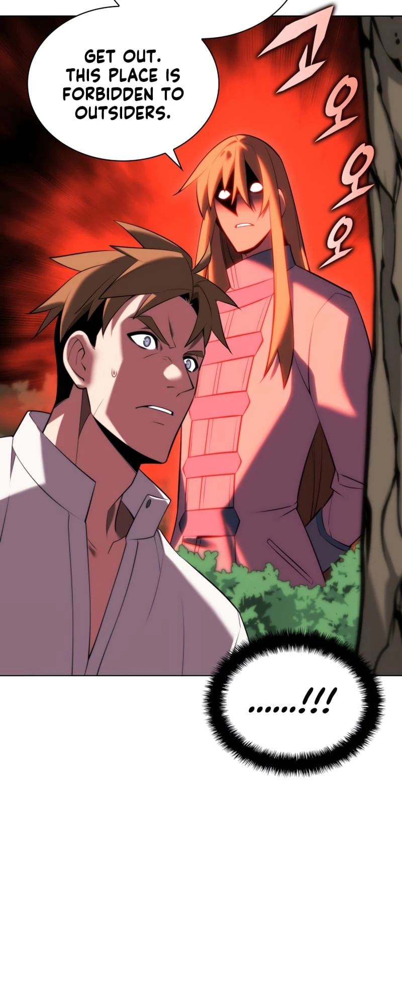 Overgeared Chapter 179 — Page 79