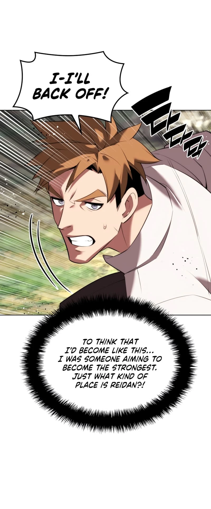 Overgeared Chapter 179 — Page 83